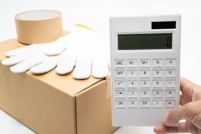 荷物の量で料金が変動する?